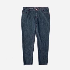 🌸Old Skool🌸 Women’s Embroidered Jeans Sz 20 Gray